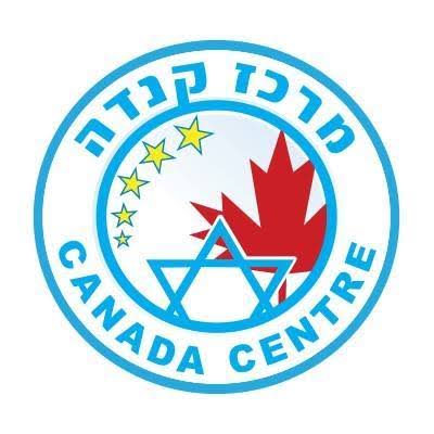 Canada Center — Metula