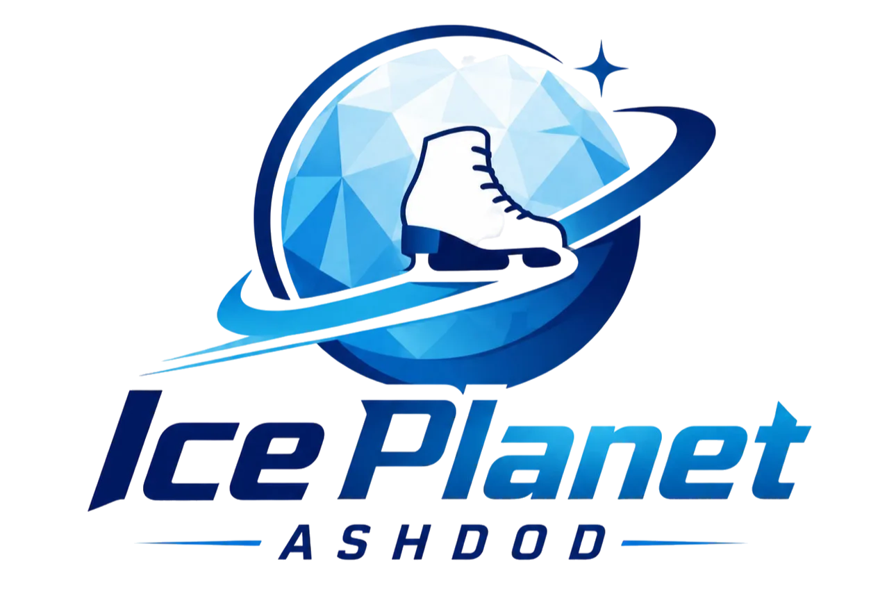 Ice Planet Arena — Ashdod